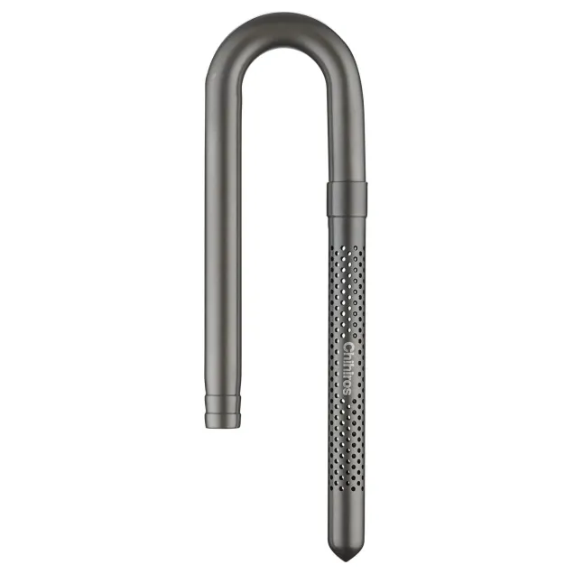 Chihiros Metal Inflow Pro Metal Jet Pipe Pro