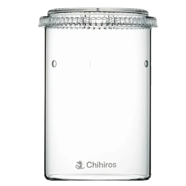 Chihiros Glass Pot Dew - L