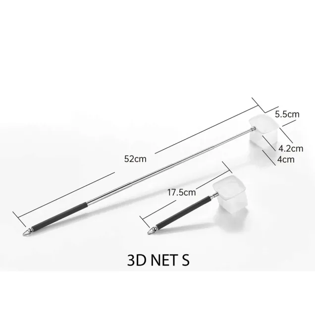 Chihiros Extendable 3D Net - S