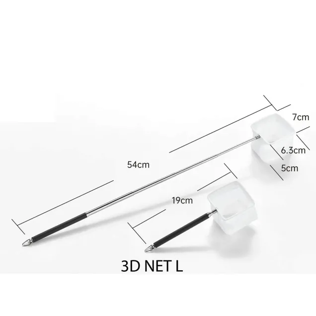 Chihiros Extendable 3D Net - L