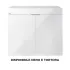 Aqpet Cabinet 90 mobile in legno per acquari 90x50x80h
