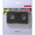 Eheim Ricambio Spugna per Pompe Compact+ 2000/3000/5000