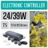 Arcadia Centralina elettrinica impermeabile ULTRA SEAL T5 2x24W 2x39W per neon d'acquario - ACE2U5X Arcadia Centralina elettrinica impermeabile ULTRA SEAL T5 2x24W 2x39W per neon d'acquario - ACE2U5X