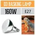 Arcadia Lampada Reptile D3 UV Basking 160W luce a mercurio riscaldante per rettili e terrari - SMA160E27 Arcadia Lampada Reptile D3 UV Basking 160W luce a mercurio riscaldante per rettili e terrari - SMA160E27