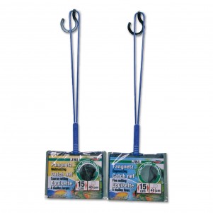 JBL RETINO per acquario PREMIUM 15 - 40 cm con maglia larga con rete nera