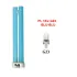 Blau Aquaristic LAMPADA PL  13W blu-blu G23 luce per acquari marini e luce lunare Blau Aquaristic LAMPADA PL  13W blu-blu G23 luce per acquari marini e luce lunare