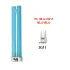 Blau Aquaristic LAMPADA PL  36W blu-blu 2G11 luce per acquari marini e luce lunare Blau Aquaristic LAMPADA PL  36W blu-blu 2G11 luce per acquari marini e luce lunare